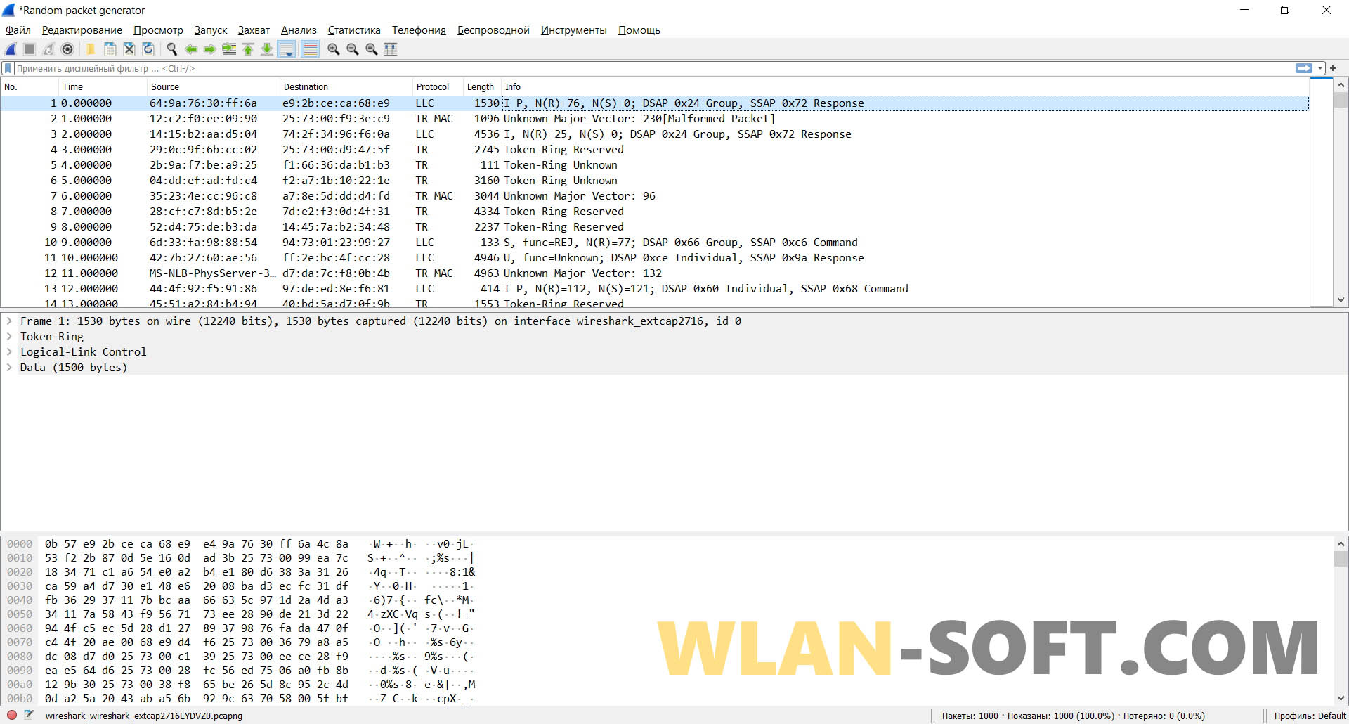Wireshark 4.0.7 free instals